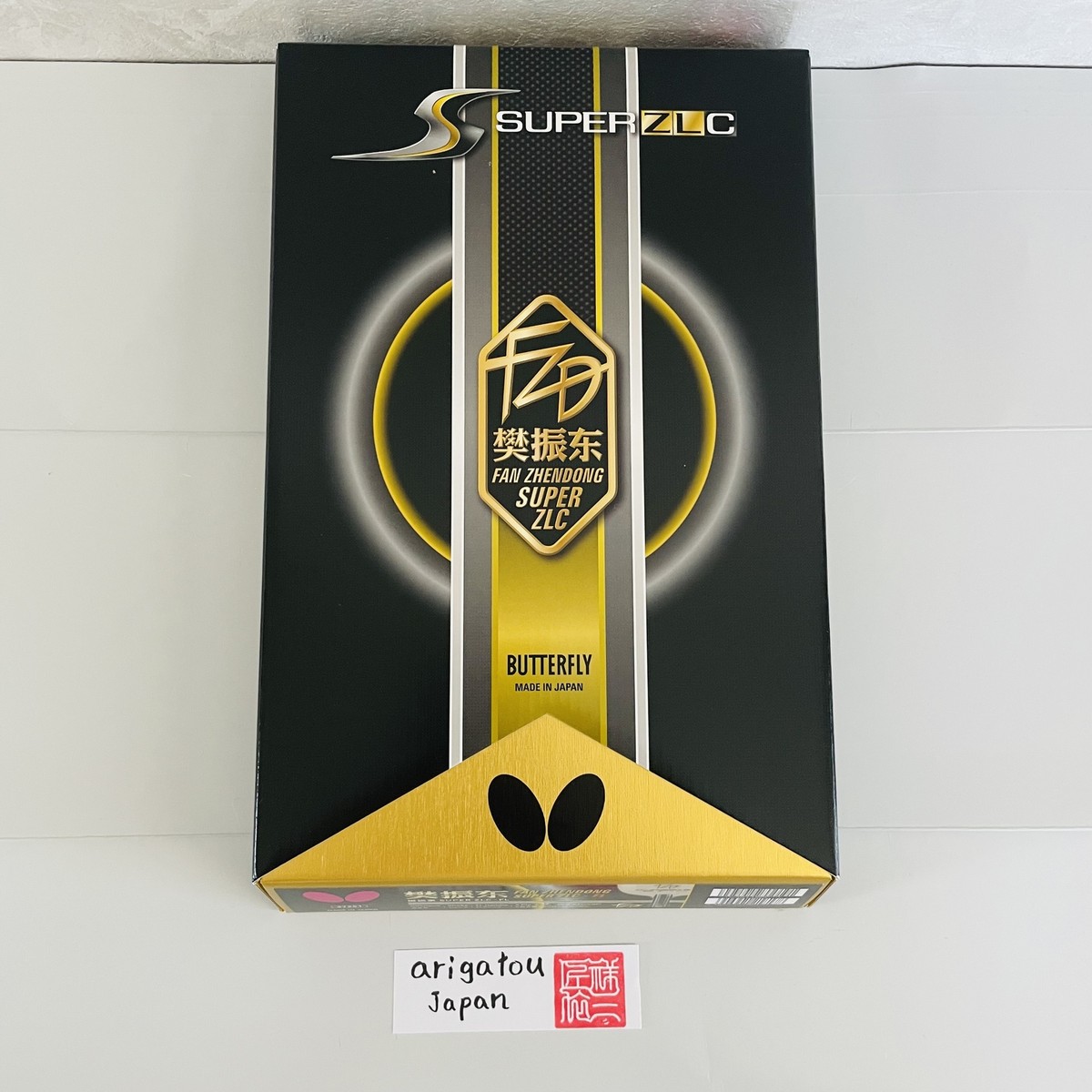 Butterfly Table Tennis racket Fan Zhendong SUPER ZLC-FL Attack  
