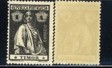 1914 Timor Portugal Postage 1a Stamp SC A7  MNH OG