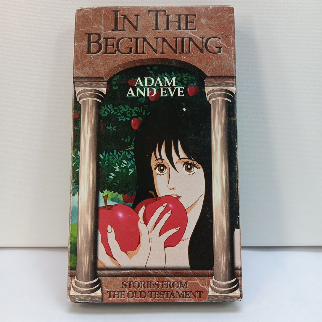 In The Beginning: Adam And Eve (Episode 1) VHS Animated 1995