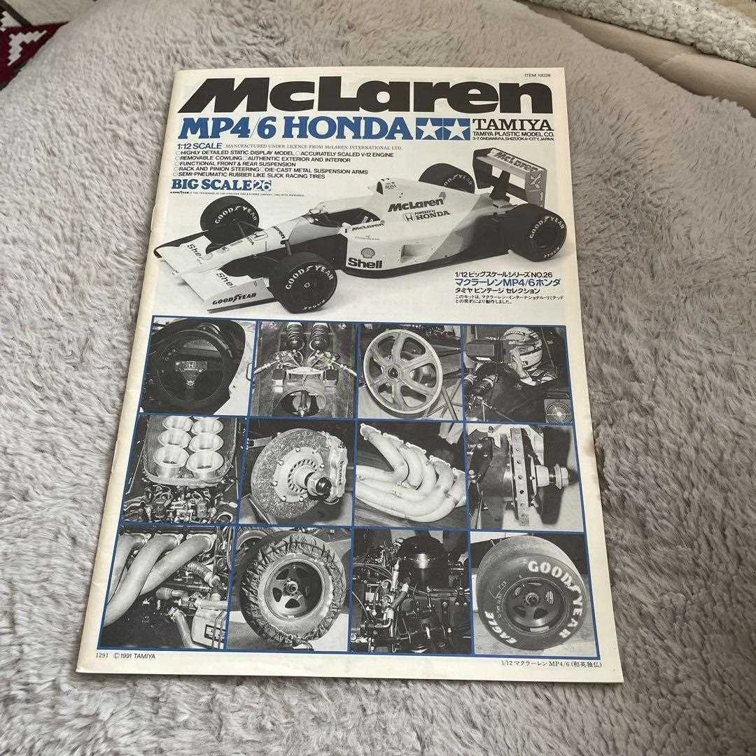 Tamiya 1/12 McLaren Honda Mp4/6 Original Edition Unassembled Japan