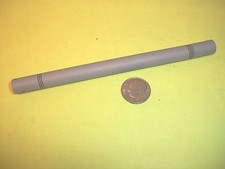 Flexible shaft coupling