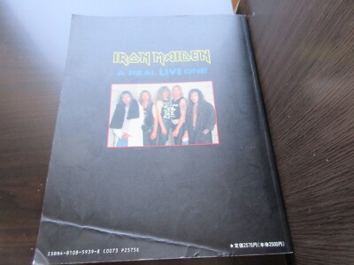 Iron Maiden A Real Live One Japan Band Score Song Book 1993 Guitar