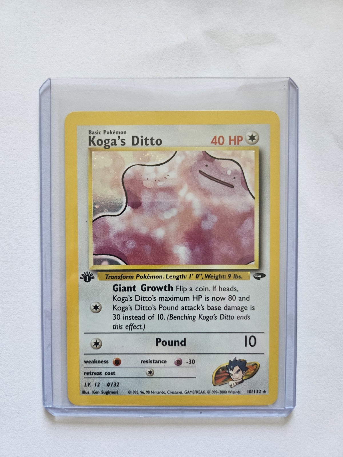 Pokemon Gym Challenge 1st Edition KOGA’S DITTO 10 /132 NM WOTC