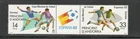 ANDORRA, SPANISH ADMIN. - 1982 WORLD CUP - PAIR + LABEL #146A - MNH