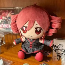 Kasane Teto Nuipurike Osuwari Plush Doll Mascot Toy Gift Collectible 7.87 in
