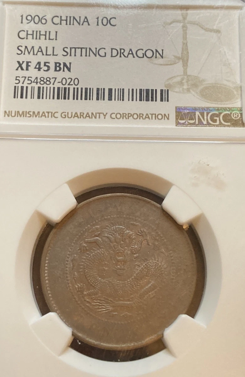 NGC 1906 Year Chinese Coins for sale | eBay