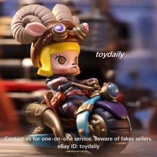 KENNYSWORK Molly Steam Punk Animal Bike Sheep Mini Figure