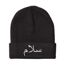 Beanies for Men Arabic Peace Salam Embroidery Winter Hats Women Skull Cap 1 Size