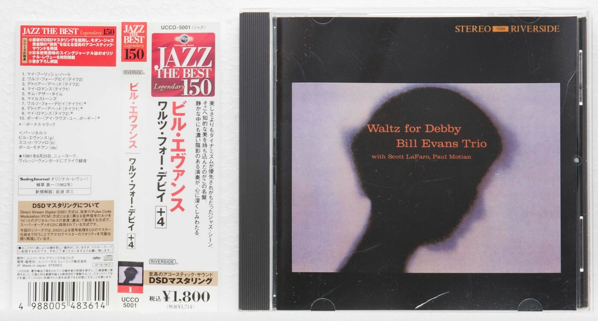 The Bill Evans Trio - Waltz for Debby Japan CD UCCO-5001 2007 w/ + 
