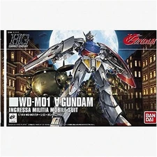 Gundam Hobby HGUC 1/144 - The Ultimate Engaging Model Kit f
