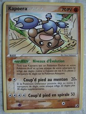cartes POKEMON série  ex  FORCES  CACHEES  à l'unité  FR