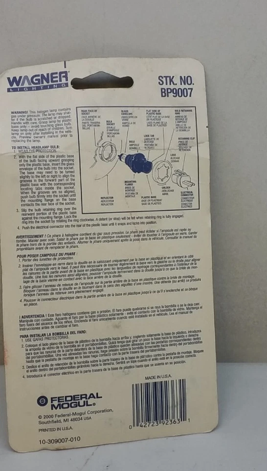 9007 Wagner Low/high Beam Bulb 1 9007 Wagner Lighting Bulb - Image 2 of 3