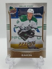 2014-15 UPPER DECK MVP BASE & Silver Script Hockey (#1-100) U-Pick From List