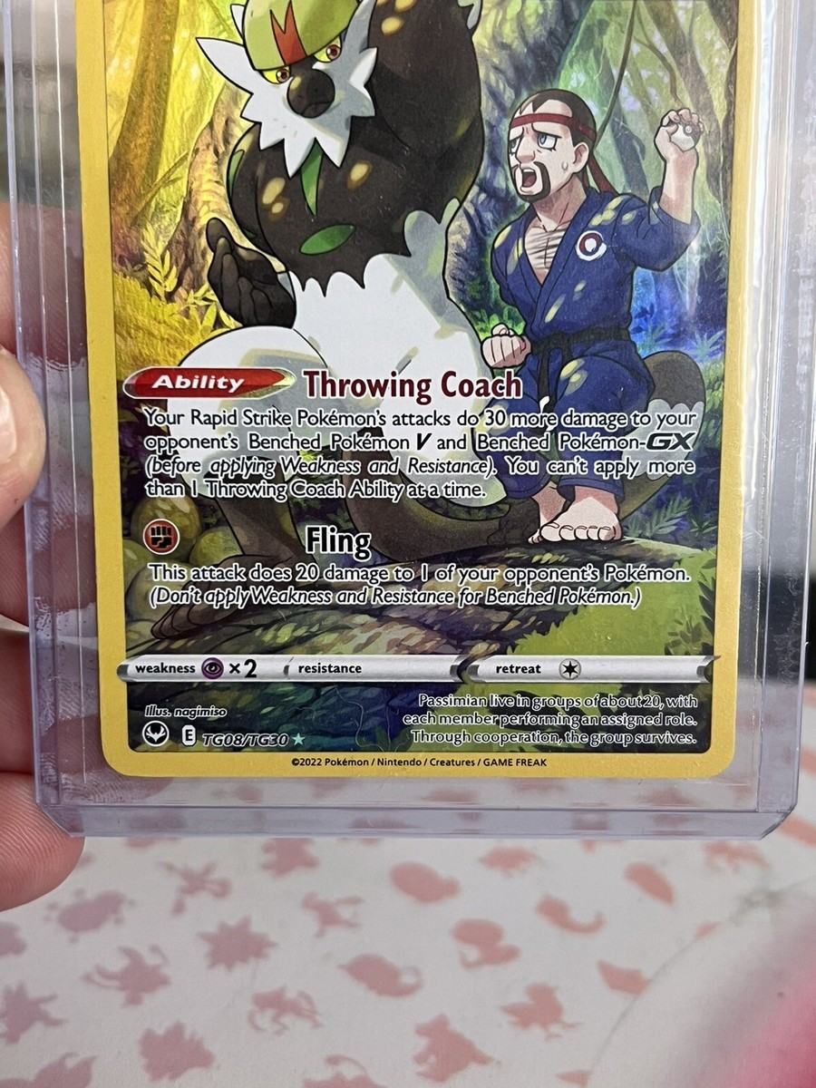 passimian pokemon card price Passimian (70/156) [Sun & Moon: Ultra Prism] Heavily Played Reverse Holofoil main image 1