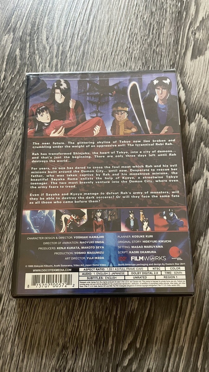 ディセント DVDセット 少し豊富な贈り物 仮面ライダースペシャル by DVD【仮面ライダー