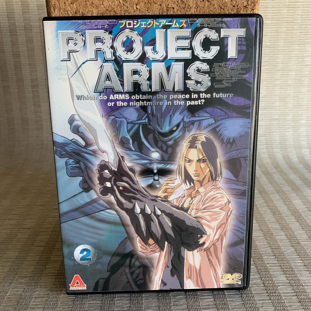 Project Arms Anime DVD 3 Disc Box Set Season 1 Episodes 1-26