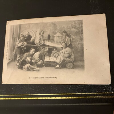 China Hongkong Chinese At Play Me Cheung Postkarte 1910er/1920er Jahre