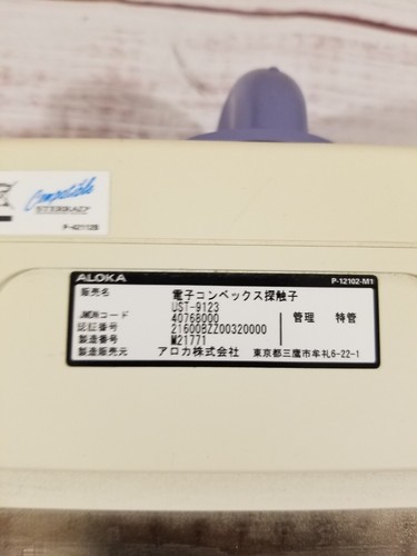 Aloka UST 9123 N trasduttore sonda convessa per Aloka Prosound M21771 - Foto 3 di 6