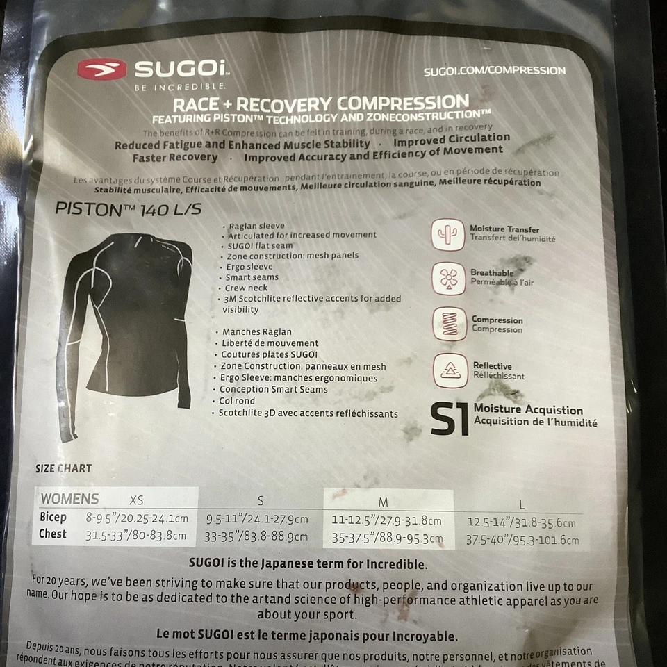 Sugoi Piston 140 L/s Women's Compression Long Sleeve Base Layer Black - XS - image 3 of 4