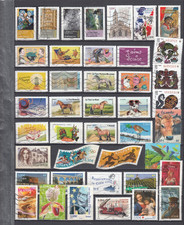 Stamps -- France - Stamped - All Different