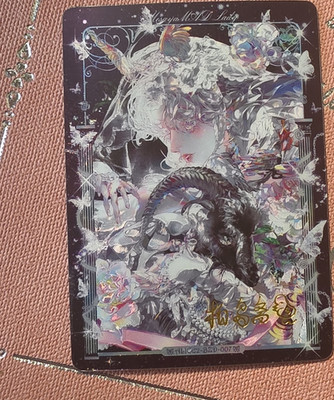 Wanmanshe - Alice in Wonderland - Artist  Kashiwajima Sai  BZD-007 853/1355 Rare