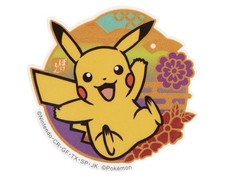 Pokemon Pikachu Mobile Sticker Kawaii Japanese Style Decal Japan