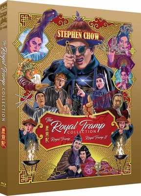 The Royal Tramp Collection (Blu-ray) Brigitte Lin Stephen Chow (UK IMPORT)