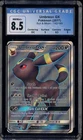 2017 Pokemon Sun & Moon #142 Umbreon GX CGC 8.5 NM-MT+