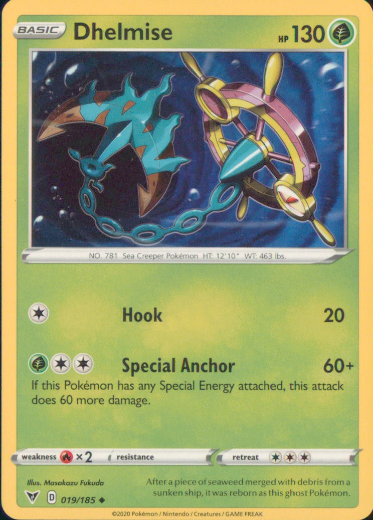 Pokemon TCG Vivid Voltage (VIV) Choose Your Card NM Holo / Reverse / Rare