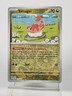 Pokemon Scarlet & Violet Twilight Masquerade TATSUGIRI 131/167 Reverse Holo Rare