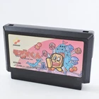 Famicom MOAI KUN Moaikun Cartridge Only Nintendo 1156 fc