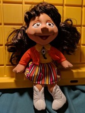 Vintage The Puzzle Place My Friend KIKI Doll 14" Plush Fisher Price 1994 EUC
