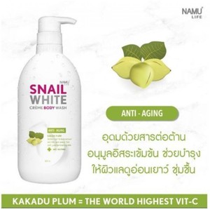 plum anti aging cream