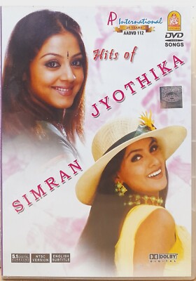 Hits Of Jyothika And Simran - Bollywood Indian Tamil Songs DVD