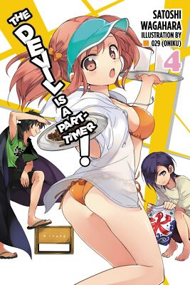 #ad The Devil Is a Part Timer Vol. 4 light novel $7.19