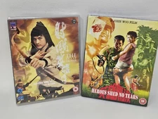 88 FILMS LOT OF 2 (Heroes Shed No Tears/The Brave Archer) REGION B *New/Sealed*