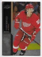 21/22 UPPER DECK SERIES 2 FOIL PARALLEL Hockey (#251-450) U-Pick From List