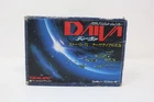 Daiva Imperial of Nirsartia Nintendo Famicom NES Boxed Japanese Region Lock