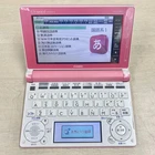 CASIO EX-word XD-D4850 Electronic Dictionary Pink Tested Working Stylus