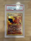 Pokemon Cards PSA 6 EX-MT Charizard Promo Rev Foil Neo 2 2000 Ultra Rare #006