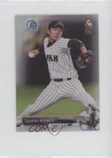 2017 Bowman Chrome Minis Prospects Refractor Takahiro Norimoto #BCP97 0b3