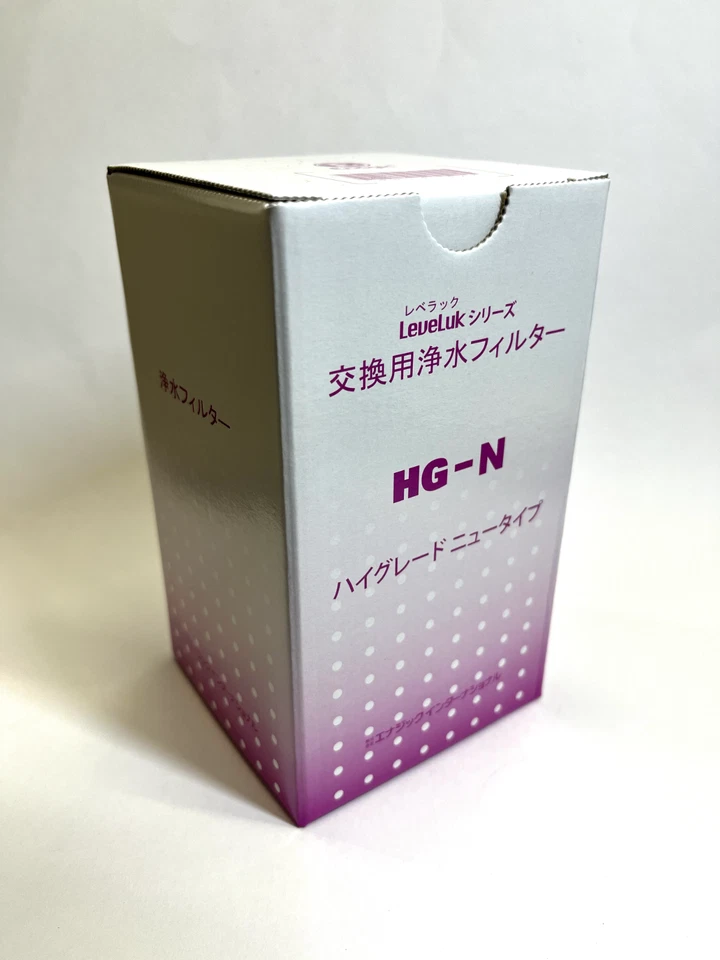 Enagic HG-N Water Filter Kangen Leveluk SD501 Original High Grade New Type - Image 2 of 4