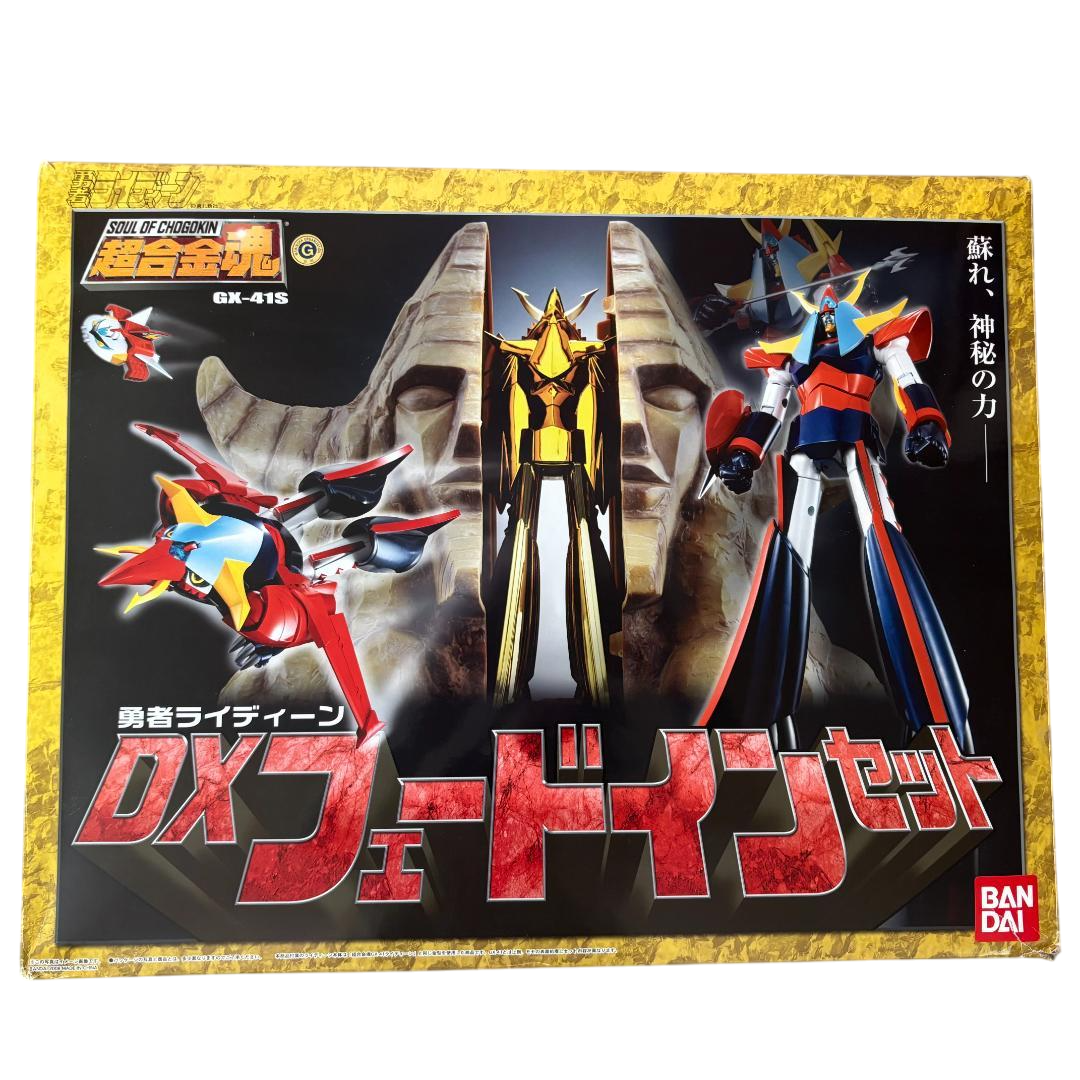 Bandai Superalloy Soul Braid Raideen DX Fade Inset GX 41s Manga