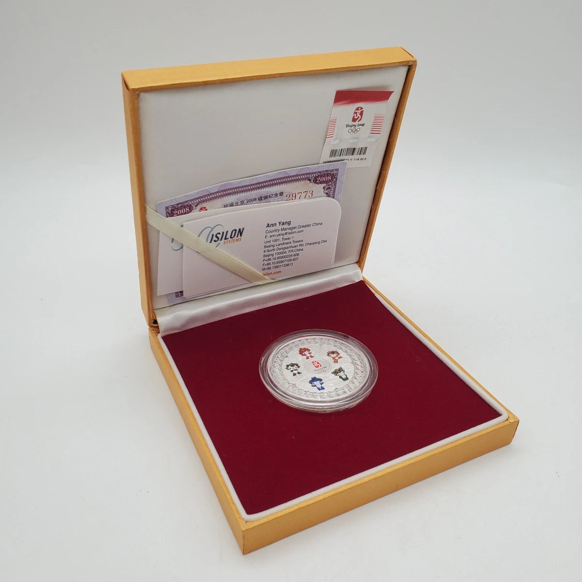 Silver Beijing 2008 Event Olympics Fan Apparel & Souvenirs for