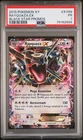 2015 POKEMON XY BLACK STAR PROMOS #XY69 RAYQUAZA EX PSA 1