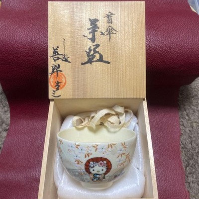 Japanese Matcha Tea Bowl Hello Kitty Shimizu ware matcha bowl