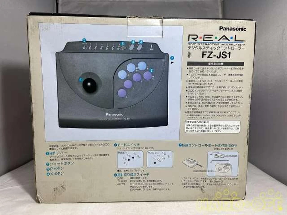 Panasonic 3DO 3DO FZ-JS1 Arcade Stick Boxed - Image 2 of 3