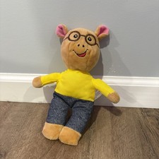 PBS Kids Arthur Marc Brown Plush 9" Nostalgic