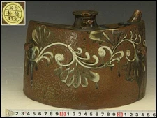 Shigeo Kiln Dachi-Bin Okinawa Yachimun Ceramic Bottle Traditional Craft