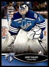 2012-13 In The Game Heroes and Prospects Andrey Makarov #139